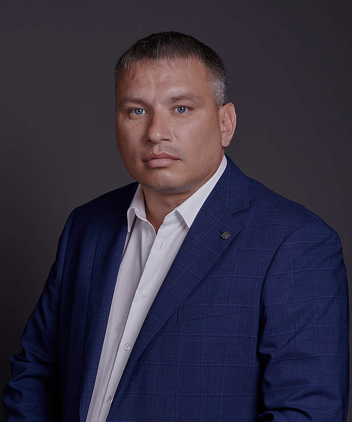 Глава